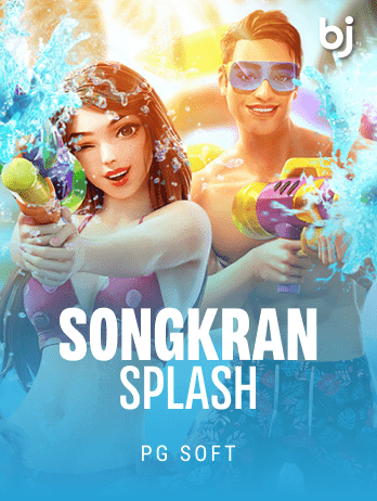 Songkran Splash game icon