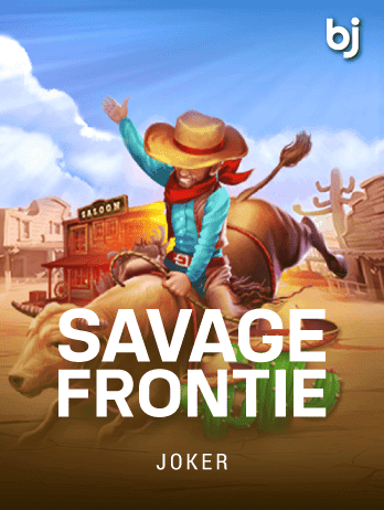Savage Frontier game icon