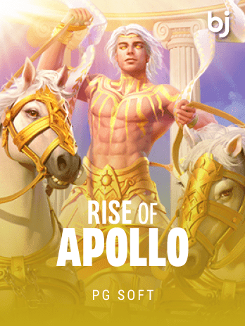 Rise of the Sun God game icon